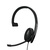 Наушники Sennheiser Adapt 130 II Mono USB (1000913)