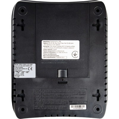 Пристрій безперебійного живлення Powercom SPD-1100U LCD, 605W (SPD-1100U.LCD)