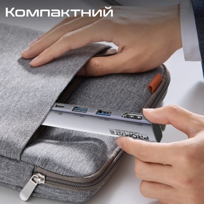 Концентратор Promate USB Hub 5 ports linkhub-5x (linkhub-5x)