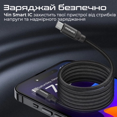 Дата кабель USB-C to USB-C springy.black Promate (springy.black)