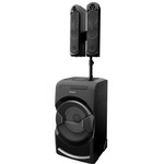 Акустическая система SONY MHC-GT4D Black (MHCGT4D.RU1)