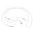 Наушники Samsung In-ear Fit White (EO-EG920LWEGRU)