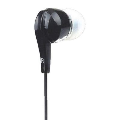 Наушники Utty UHS-121 black (130305)