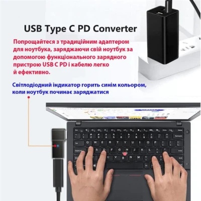 Перехідник PD 100W USB-C F to DC Male Jack square mouth Lenovo Thinkpad ST-Lab (PD100W-Lenovo)