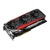 Видеокарта ASUS Radeon R9 390 8192Mb STRIX DC3OC GAMING (STRIX-R9390-DC3OC-8GD5-GAMING)