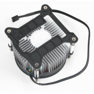 Кулер для процессора Xilence I250PWM (XC032)