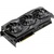 Видеокарта ASUS GeForce RTX2070 SUPER 8192Mb ROG STRIX OC GAMING (ROG-STRIX-RTX2070S-O8G-GAMING)