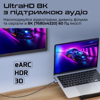 Кабель мультимедійний HDMI to HDMI 1.5m v2.1 grey Promate (primelink8k-150.grey)