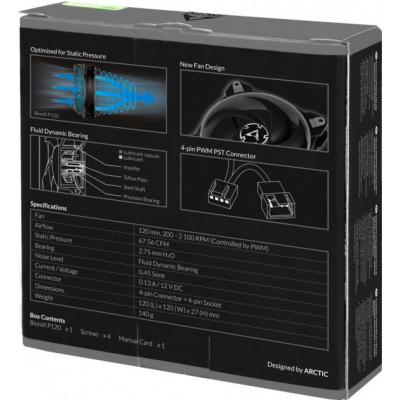 Кулер до корпусу Arctic BioniX P120 Grey (ACFAN00168A)
