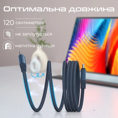 Дата кабель USB-C to USB-C springy.blue Promate (springy.blue)