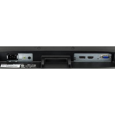 Монитор iiyama B2483HS-B3