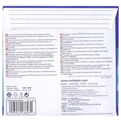 Диск CD Verbatim 700Mb 52x Jacket 50 pcs Extra (43843-02)