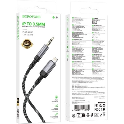 Кабель мультимедійний Lightning to 3.5mm M 1.0m grey BOROFONE (6941991118975)