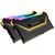 Модуль памяти для компьютера DDR4 16GB (2x8GB) 3000 MHz Vengeance RGB Pro Black CORSAIR (CMW16GX4M2C3000C15-TUF)