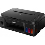 Многофункциональное устройство Canon PIXMA G2400 (0617C009)