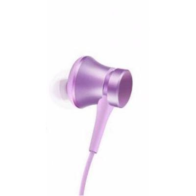 Наушники Xiaomi Piston Fresh Boom Matte Purple (ZBW4357TY)