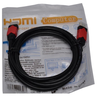 Кабель мультимедийный HDMI to HDMI 2.0m Atcom (14946)