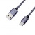 Дата кабель USB 2.0 AM to Type-C 1.0m Silver/Black Grand-X (FC07SB)