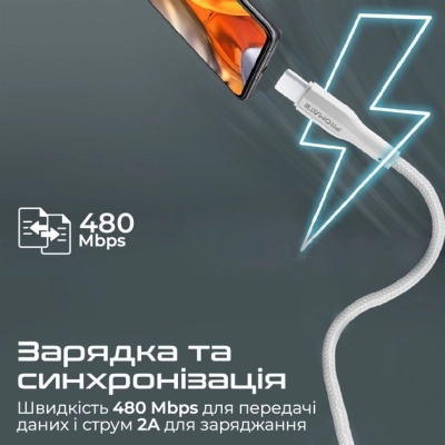 Дата кабель USB 2.0 AM to Type-C xcord-ac.white Promate (xcord-ac.white)