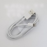 Дата кабель USB 2.0 to Lightning 1.8m GEMIX (Art.GC 1924)