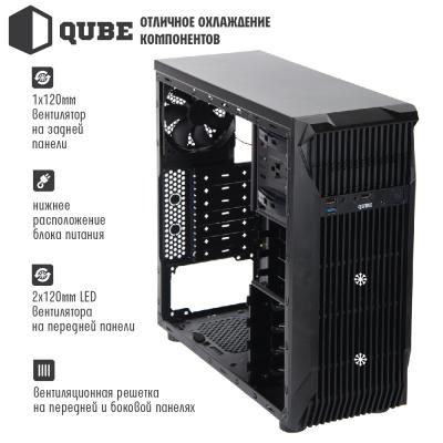 Корпус QUBE case QB767_WBNU3