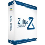 Антивирус Zillya! Антивирус для бизнеса 5 ПК 1 год (новая лицензия) (ZAB-5-1)