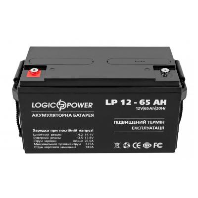 Батарея к ИБП LogicPower 12В 65 Ач (4239)