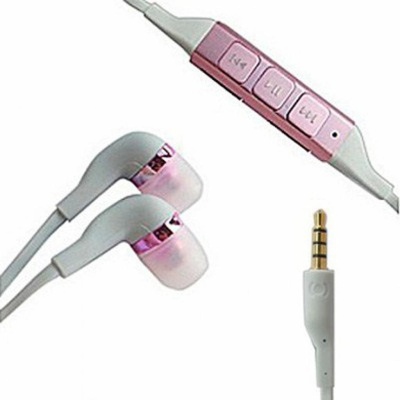 Наушники Nokia WH-701 Pink