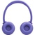 Навушники JBL Tune 530BT Lavender (JBLT530BTLAVEU)