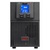 Источник бесперебойного питания APC Smart-UPS RC 2000VA (SRC2KI)