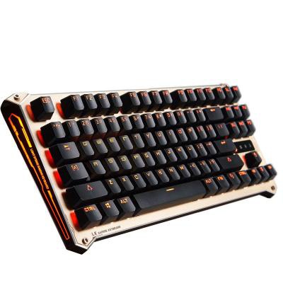 Клавиатура A4tech Bloody B830 USB Golden