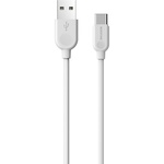 Дата кабель USB 2.0 AM to USB-C 1.0m 2.4A PVC BX14 white BOROFONE (6957531089995)