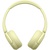 Навушники Sony WH-CH520 Wireless Yellow (WHCH520Y.CE7)